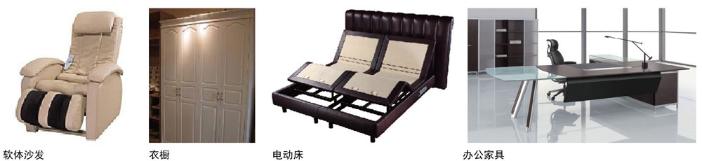 机器加工样件